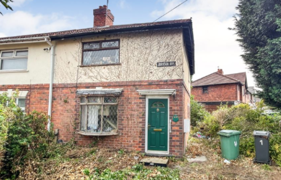 Development Potential in Walsall photo